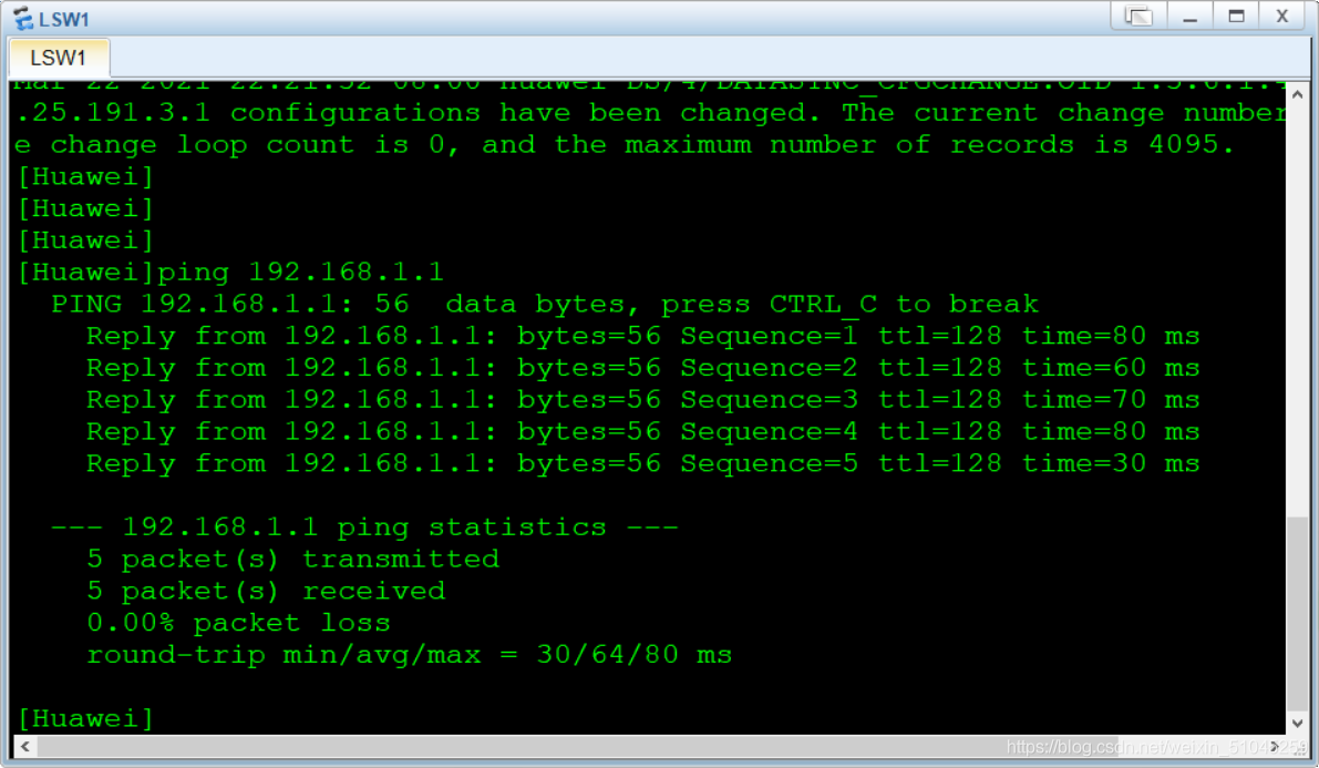 Python实现网络自动化eNSP