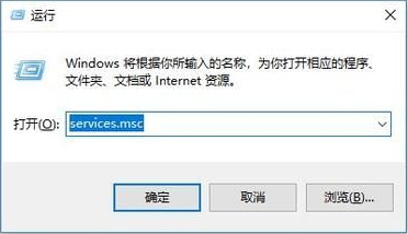 Win10系统更新自动开启怎么办？Win10系统更新自动开启的解决方法