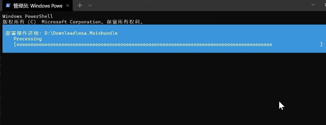 Win11正式版安装安卓子系统的方法 测试阶段抢先体验