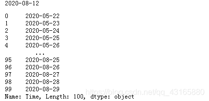 教你怎么用python实现字符串转日期