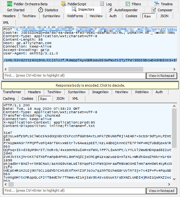 如何使用Python逆向抓取APP数据