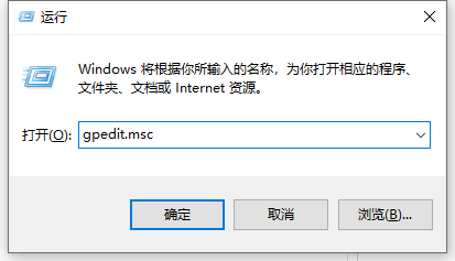 Win10怎么禁用错误报告？Win10禁用错误报告的方法