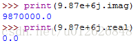浅谈Python 中的复数问题