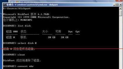 安装Win11提示gpt Win11未检测到gpt怎么办