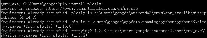 Python自动安装第三方库的小技巧(pip使用详解)