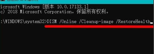 Win11绿屏了怎么办？Win11绿屏解决方法