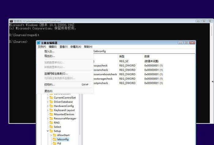 Win11使用过程需要注意什么？Win11注意事项分享