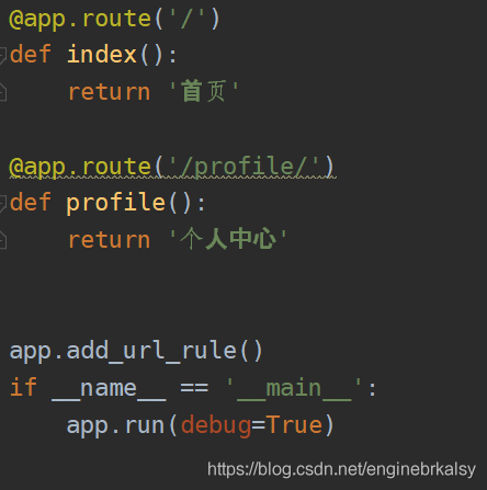 python flask框架快速入门