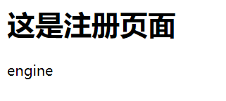 python flask框架快速入门