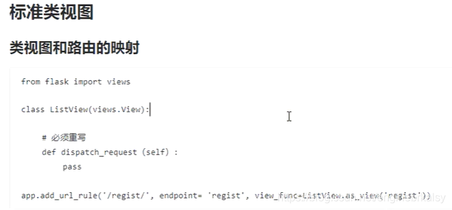 python flask框架快速入门