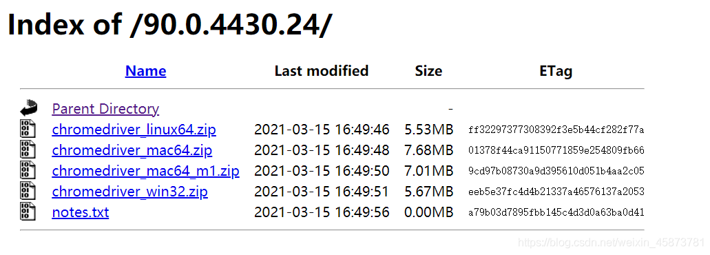 python淘宝准点秒杀抢单的实现示例