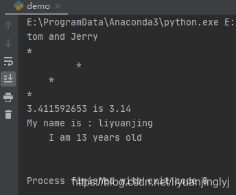 Python的文本常量与字符串模板之string库