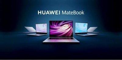 华为MateBook14可以升级Win11吗 华为MateBook14升级Win11教程