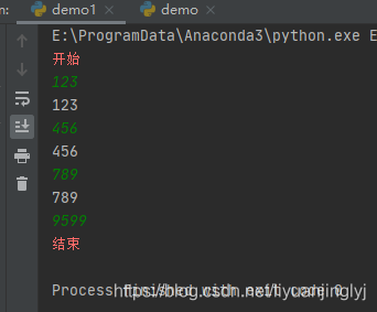 Python中使用subprocess库创建附加进程