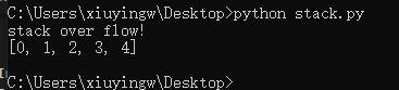详解python数据结构之栈stack