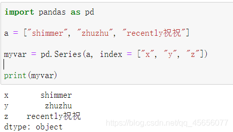 python学习之panda数据分析核心支持库