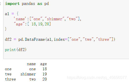 python学习之panda数据分析核心支持库