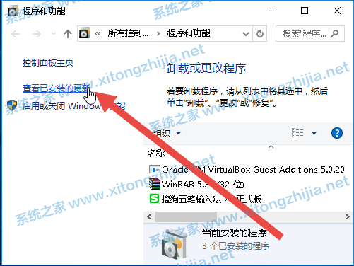 Windows10更新KB5006670 无法连接到打印机 错误代码0x00000709