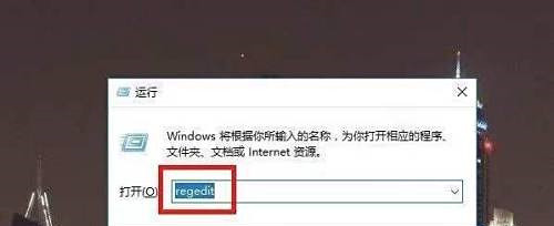 Win10进入temp账户怎么办？Win10进入temp账户解决方法