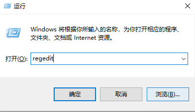 Win10开机后拒绝访问怎么办？Win10开机后拒绝访问的解决方法