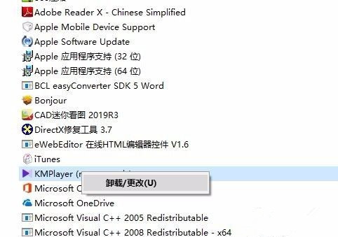 Win10文件资源管理器闪退怎么办？文件资源管理器闪退解决方法