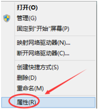 Win7电脑怎么一键还原系统？Win7一键还原系统的方法