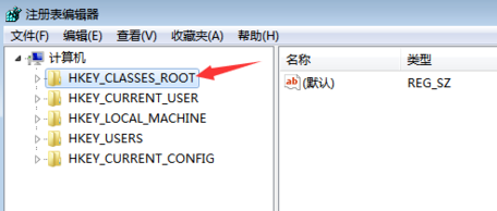 win10电脑桌面右键新建没有excel怎么办？