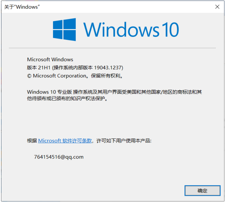 Win11安装助手在哪 Win11安装助手怎么下载（附使用教程）