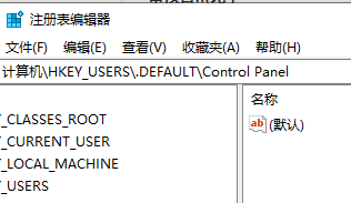 Win11如何打开注册表？Win11打开注册表的方法