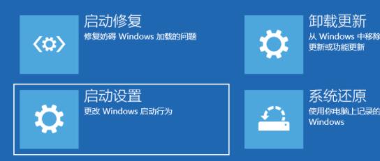 Win11安装不了显卡驱动怎么办？Win11安装不了显卡驱动的解决方法