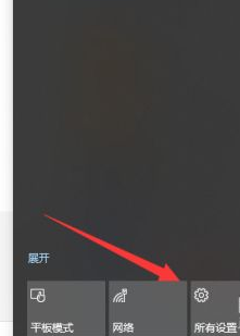 Win11怎么升级到最新的正式版？Win11升级到最新的正式版操作方法