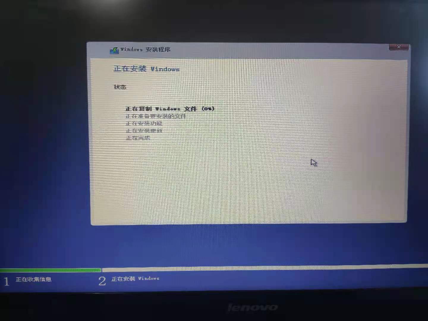 怎么使用UltraISO制作Win11启动盘？Win11启动盘安装教程详解