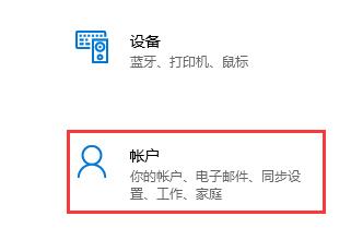 电脑符合条件没有推送Win11系统是怎么回事？