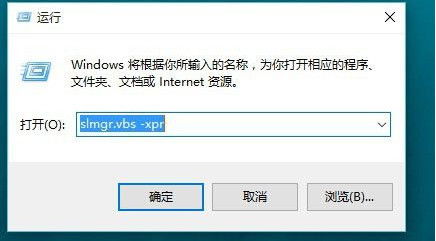 怎么查看Win11系统是不是永久激活？