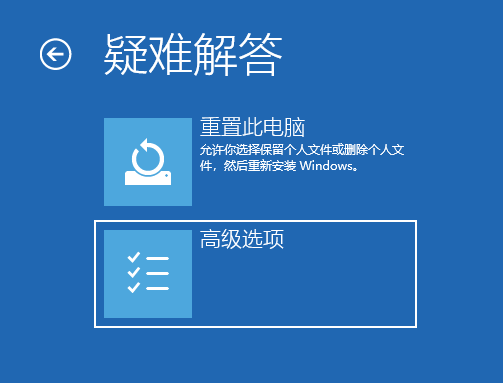 Win10系统如何用命令提示符重启电脑？用命令提示符重启电脑方法