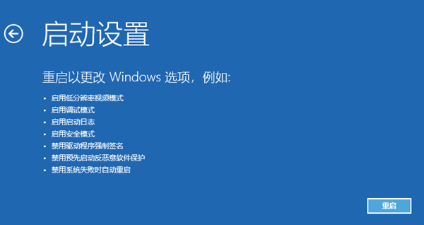 Win10系统如何用命令提示符重启电脑？用命令提示符重启电脑方法