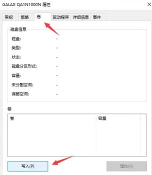 电脑不满足升级Win11系统怎么办？电脑不满足升级Win11系统的解决方法