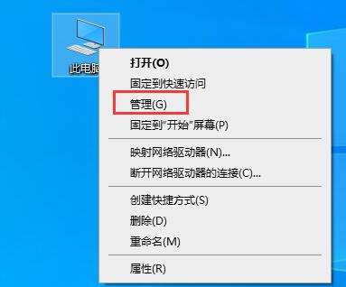 电脑不满足升级Win11系统怎么办？电脑不满足升级Win11系统的解决方法