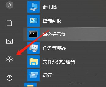 Win10任务栏出现两个输入法图标怎么办？