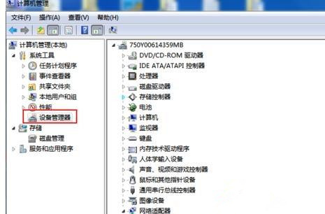 笔记本Win10找不到WiFi网络怎么回事？笔记本搜不到WiFi网络解决方法