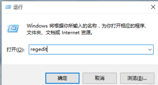 Win11如何设置照片查看器？Win11设置照片查看器的方法