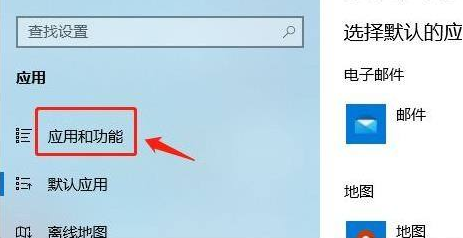 Win11无法下载软件怎么办？Win11无法下载软件的解决方法