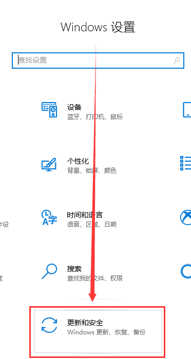 Win10玩地下城掉帧怎么办？Win10玩地下城掉帧的解决方法