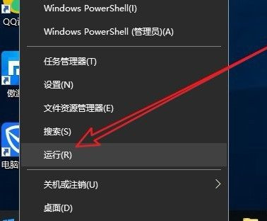 Win10怎么取消开机自检？Win10开机自检关闭方法