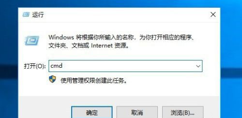 Win10怎么取消开机自检？Win10开机自检关闭方法