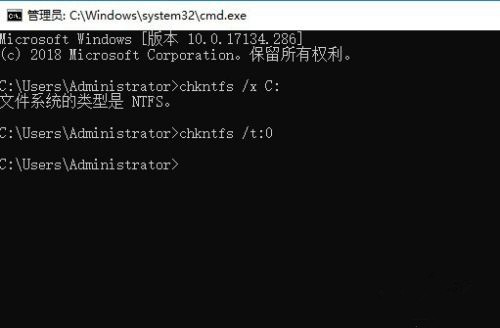 Win10怎么取消开机自检？Win10开机自检关闭方法