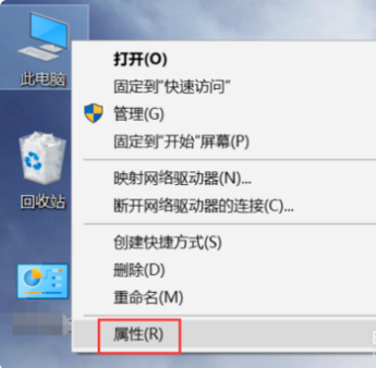 Win10易升更新老失败怎么回事？Win10易升更新失败教程