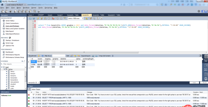 python pymysql 执行比较时间的sql语句，在mysql中可以顺了执行，但是在python中执行为何报错？