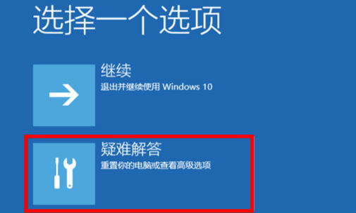 win11安全模式怎么进  win11进入安全模式后怎么修复系统