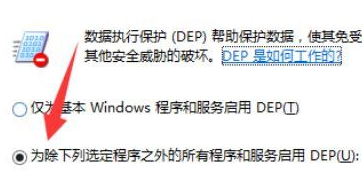 Win10玩英雄联盟总卡屏怎么办？Win10玩英雄联盟总卡屏的修复方法